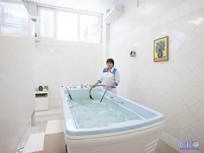 Санаторий Знание